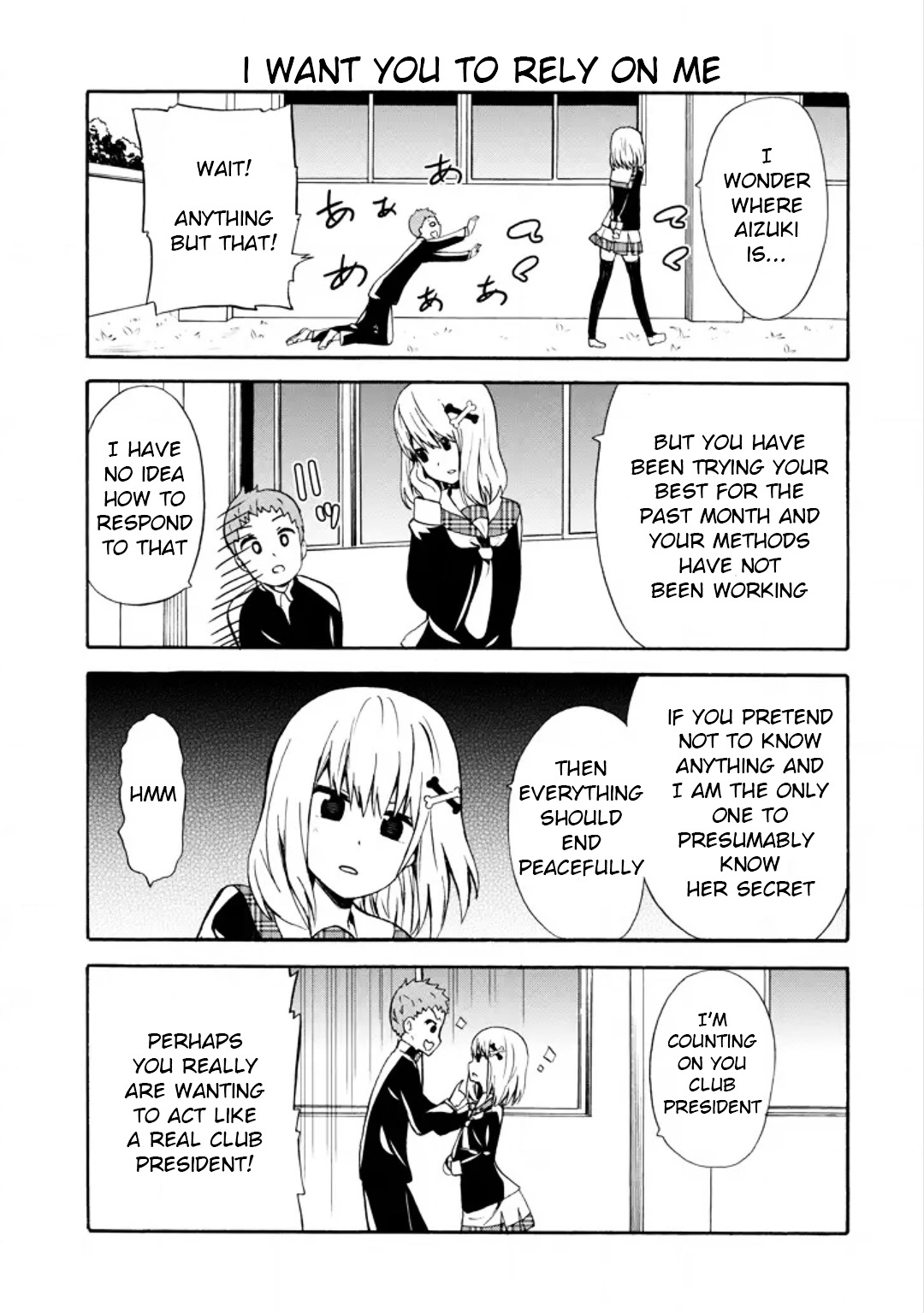 Suki X Suki Chapter 12 #11