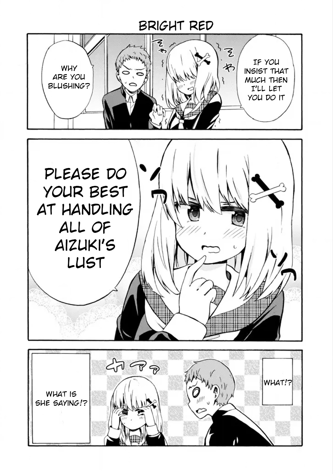 Suki X Suki Chapter 12 #14