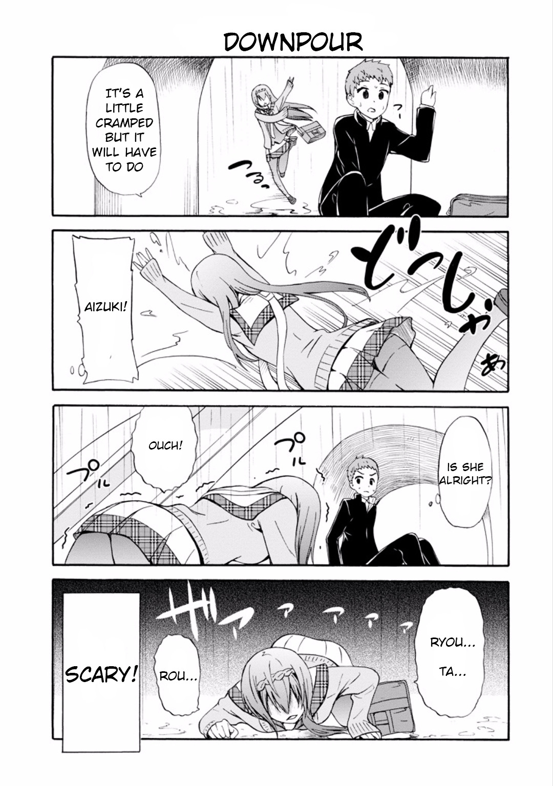 Suki X Suki Chapter 10 #3