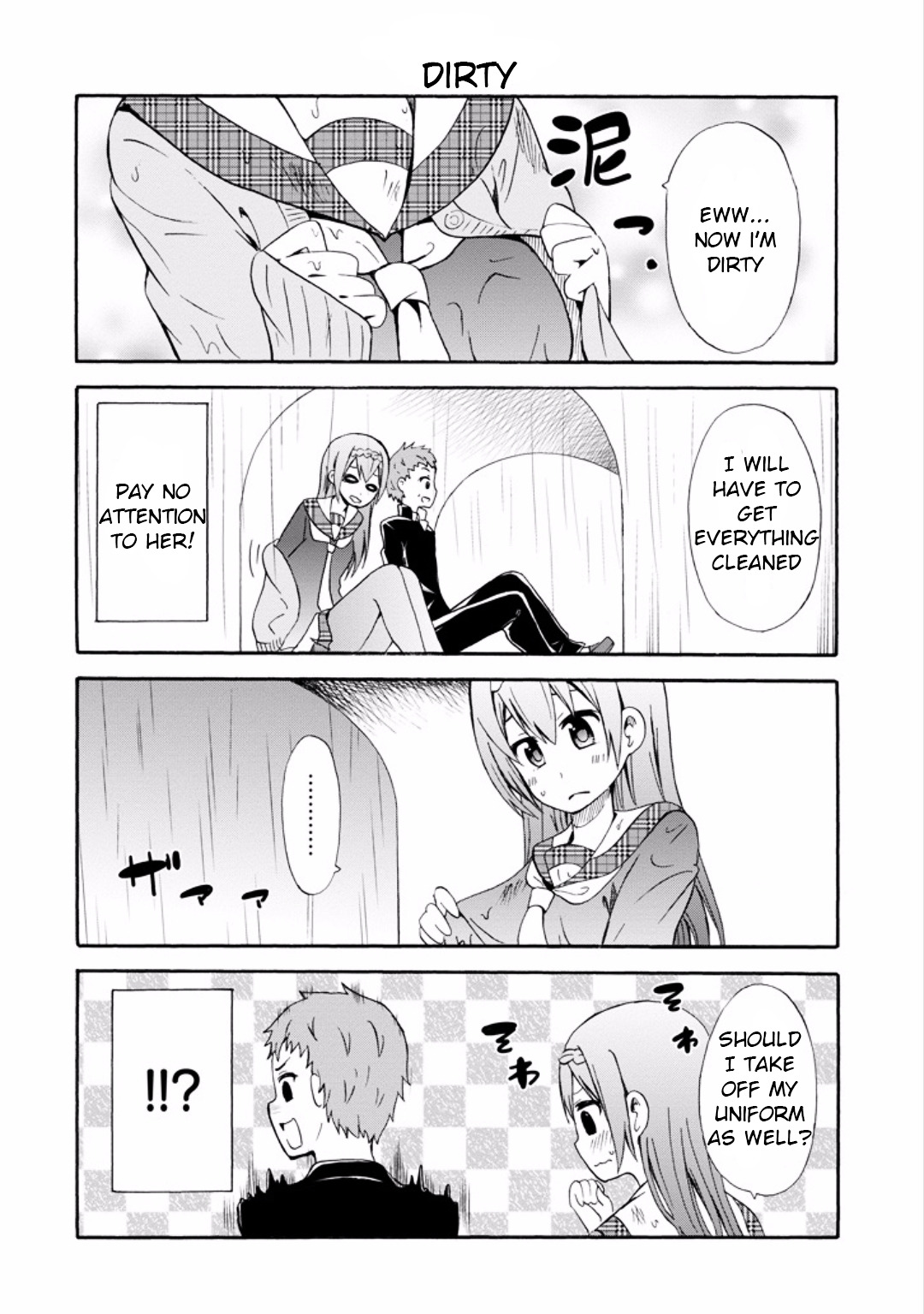 Suki X Suki Chapter 10 #4