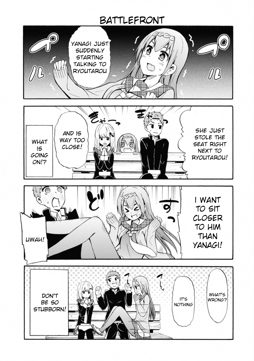 Suki X Suki Chapter 9 #7