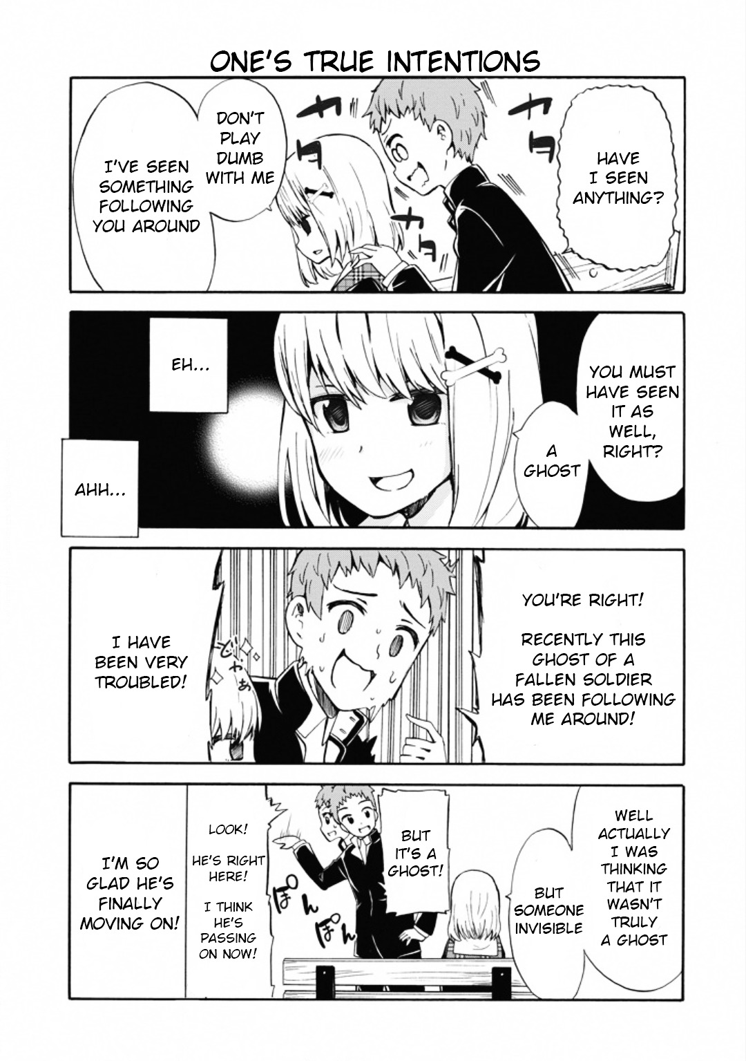 Suki X Suki Chapter 9 #13