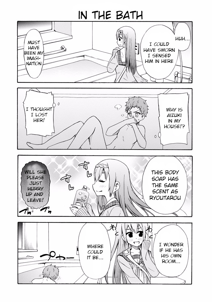 Suki X Suki Chapter 7 #4