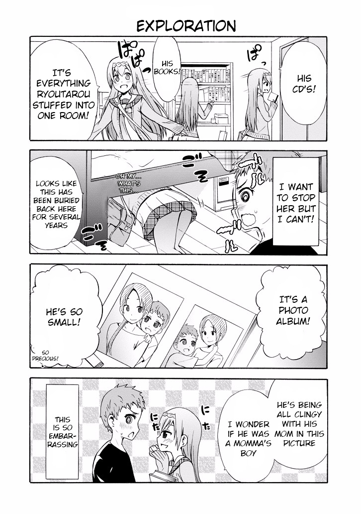 Suki X Suki Chapter 7 #6