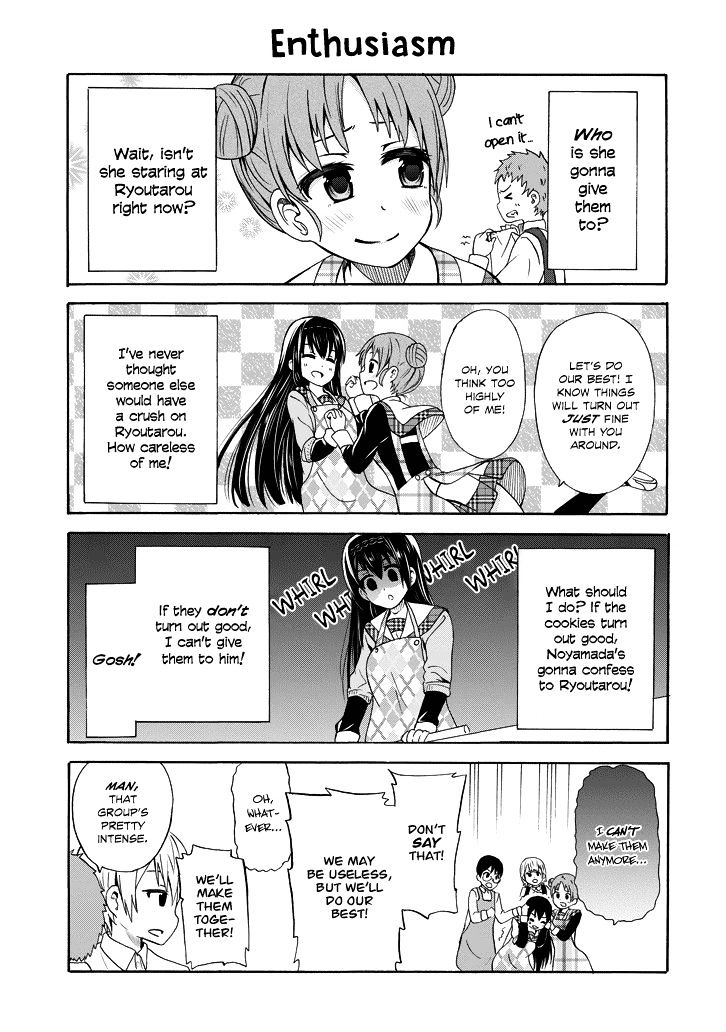 Suki X Suki Chapter 4 #8