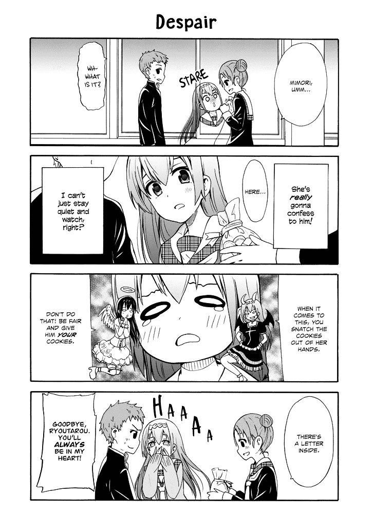 Suki X Suki Chapter 4 #11