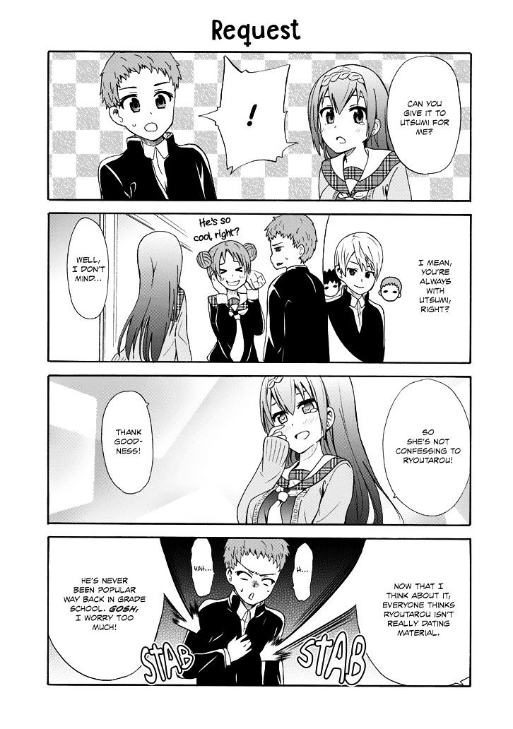 Suki X Suki Chapter 4 #12