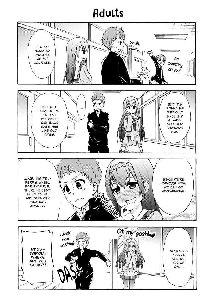 Suki X Suki Chapter 4 #13