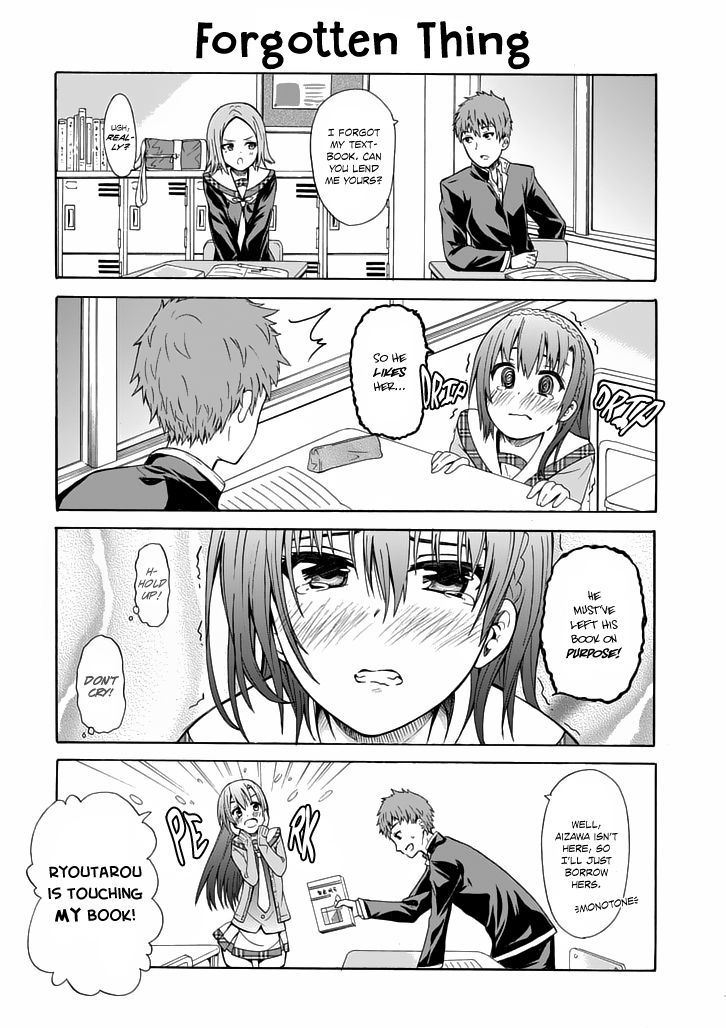 Suki X Suki Chapter 0 #10