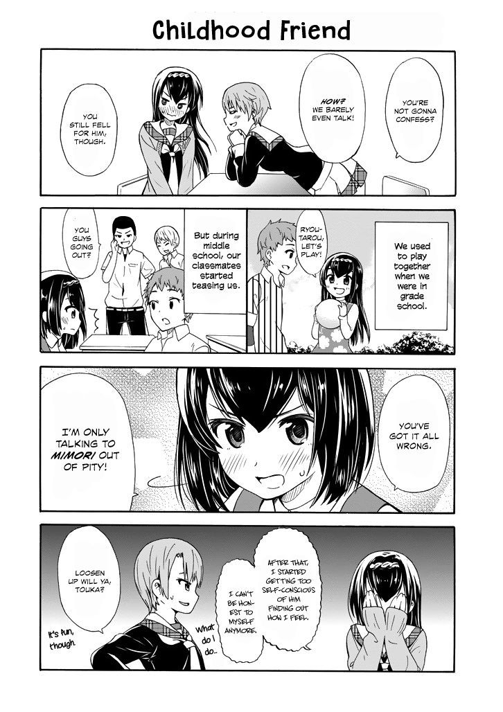 Suki X Suki Chapter 1 #7