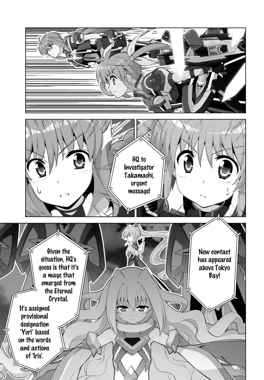 Magical Girl Lyrical Nanoha Reflection The Comics Chapter 10 #25