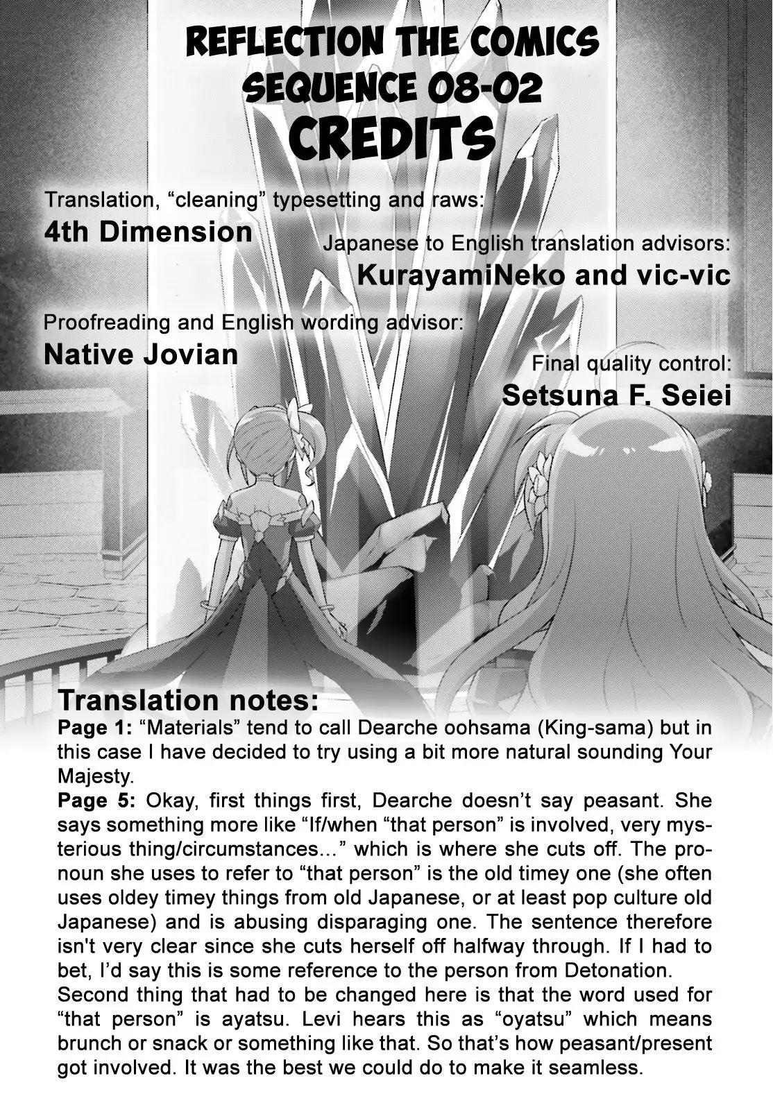 Magical Girl Lyrical Nanoha Reflection The Comics Chapter 9.2 #15