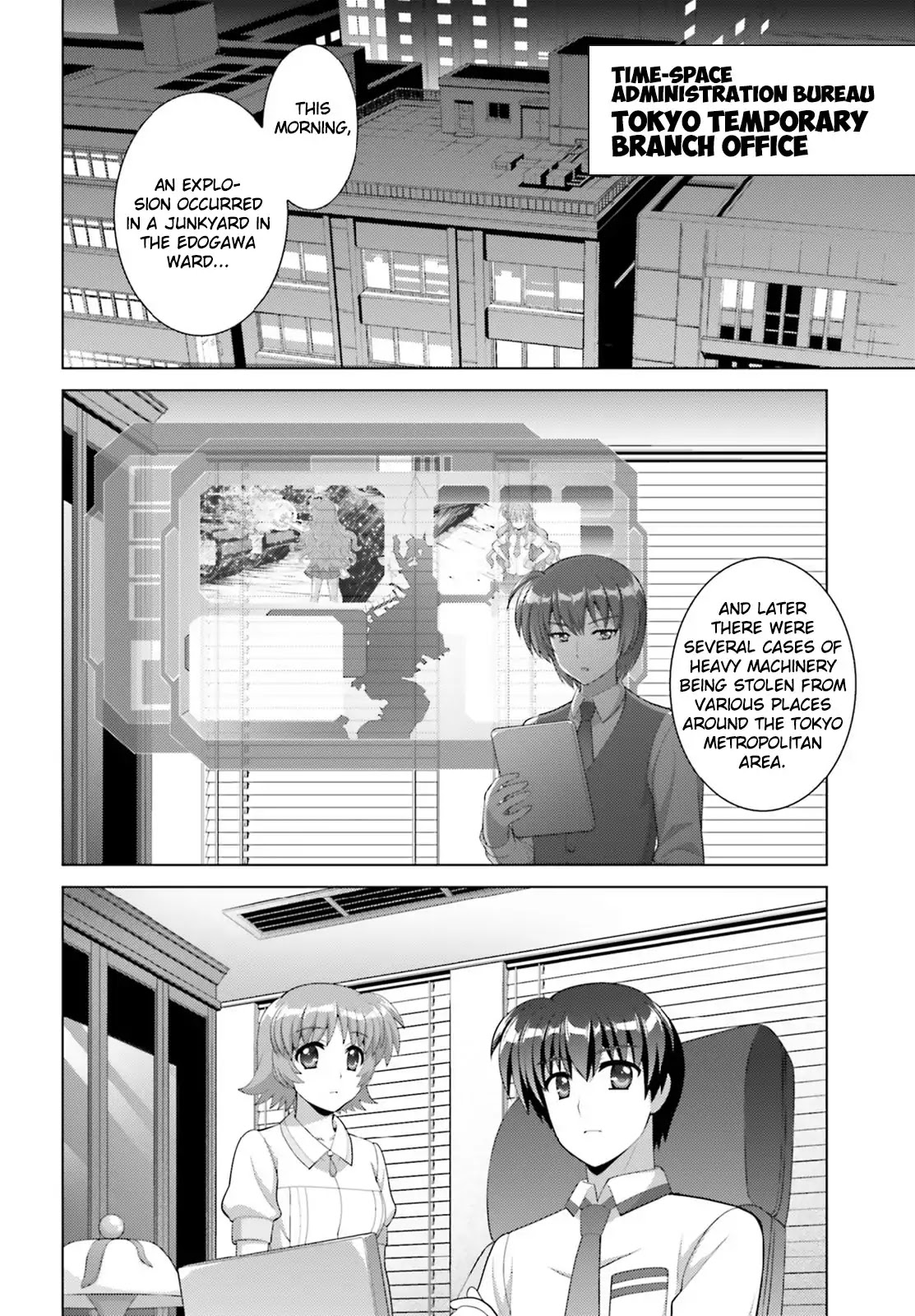 Magical Girl Lyrical Nanoha Reflection The Comics Chapter 8 #2