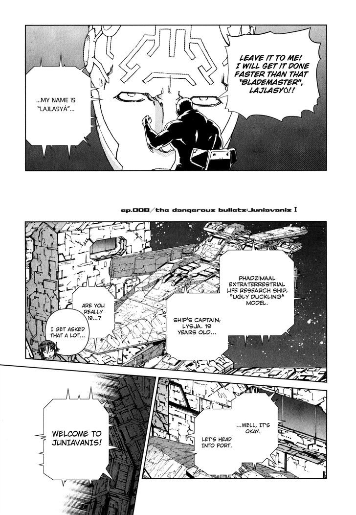 Kono Jinruiiki No Zelphy Chapter 8 #6