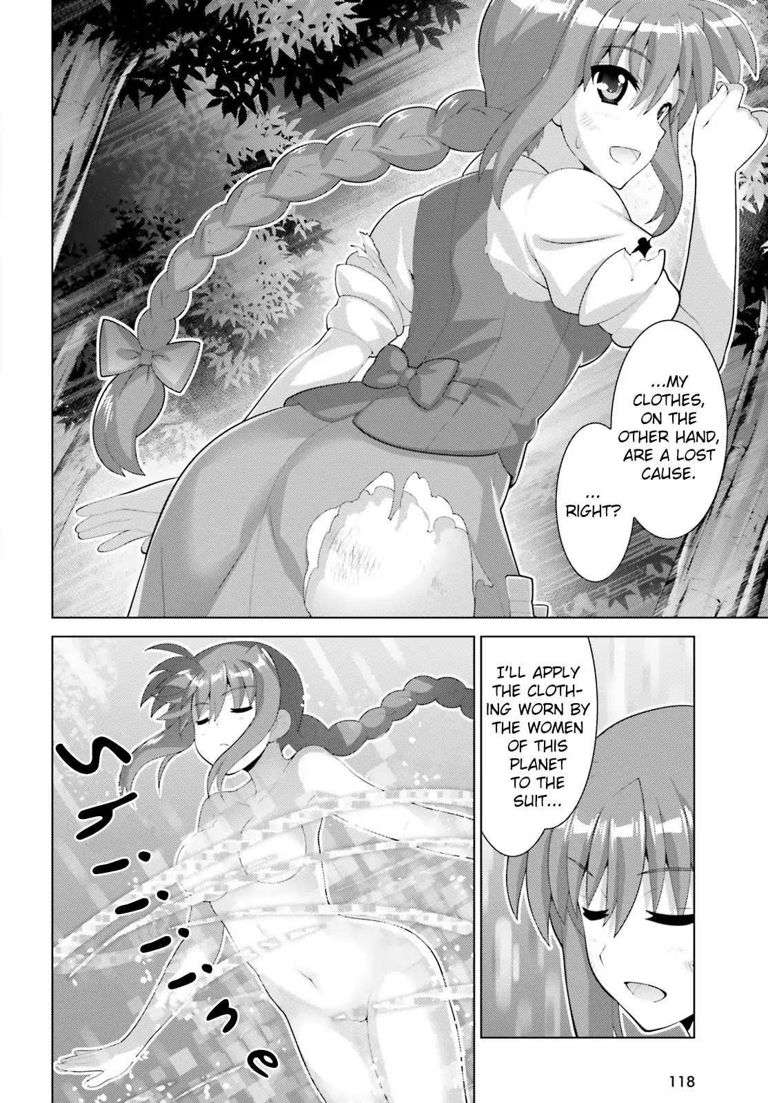 Magical Girl Lyrical Nanoha Reflection The Comics Chapter 7 #20