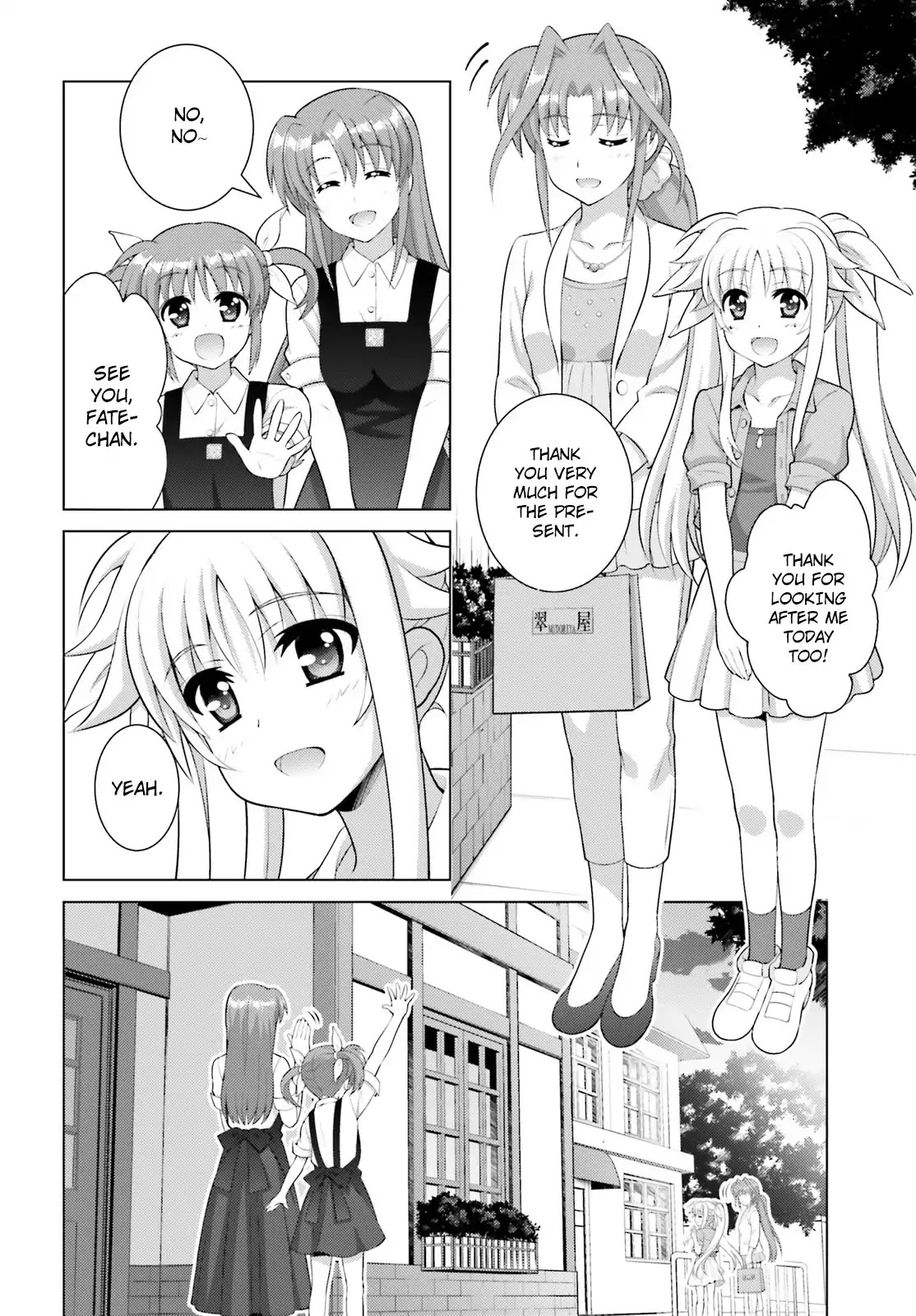 Magical Girl Lyrical Nanoha Reflection The Comics Chapter 6.2 #8