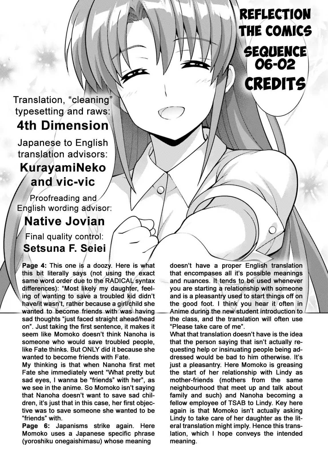 Magical Girl Lyrical Nanoha Reflection The Comics Chapter 6.2 #17