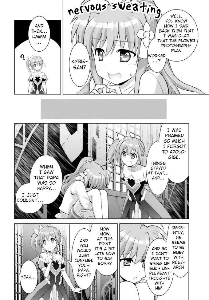 Magical Girl Lyrical Nanoha Reflection The Comics Chapter 3 #5