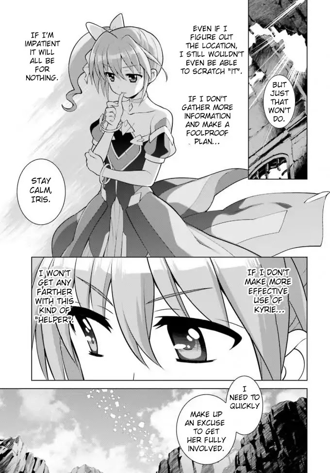 Magical Girl Lyrical Nanoha Reflection The Comics Chapter 3 #14