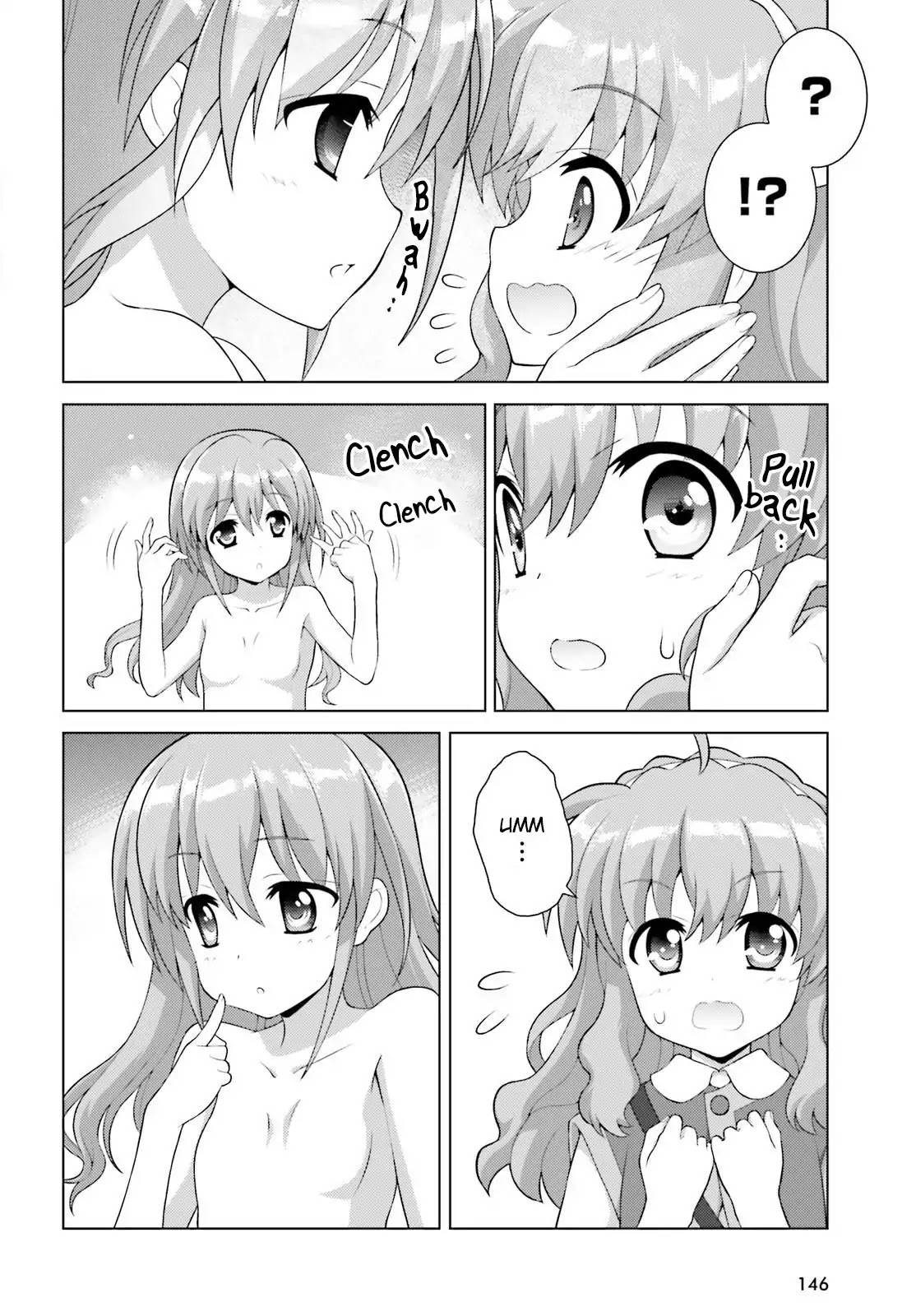 Magical Girl Lyrical Nanoha Reflection The Comics Chapter 2 #12