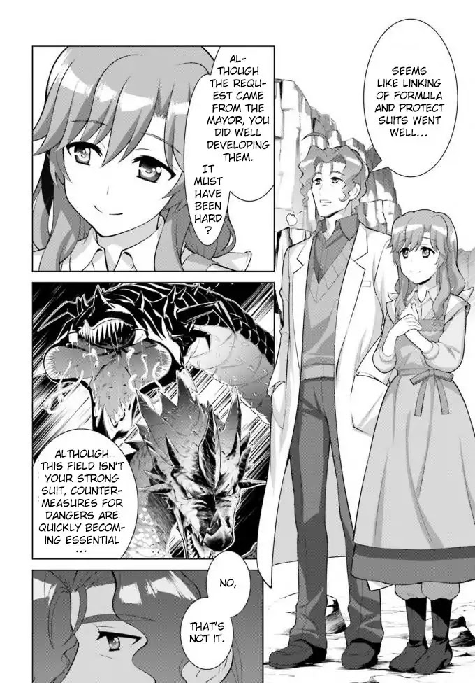 Magical Girl Lyrical Nanoha Reflection The Comics Chapter 3 #17