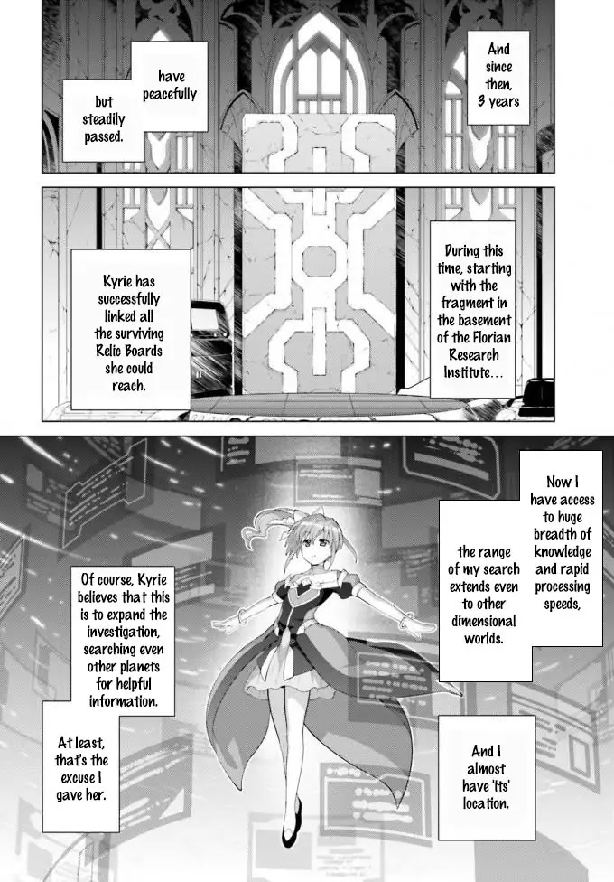 Magical Girl Lyrical Nanoha Reflection The Comics Chapter 3 #21