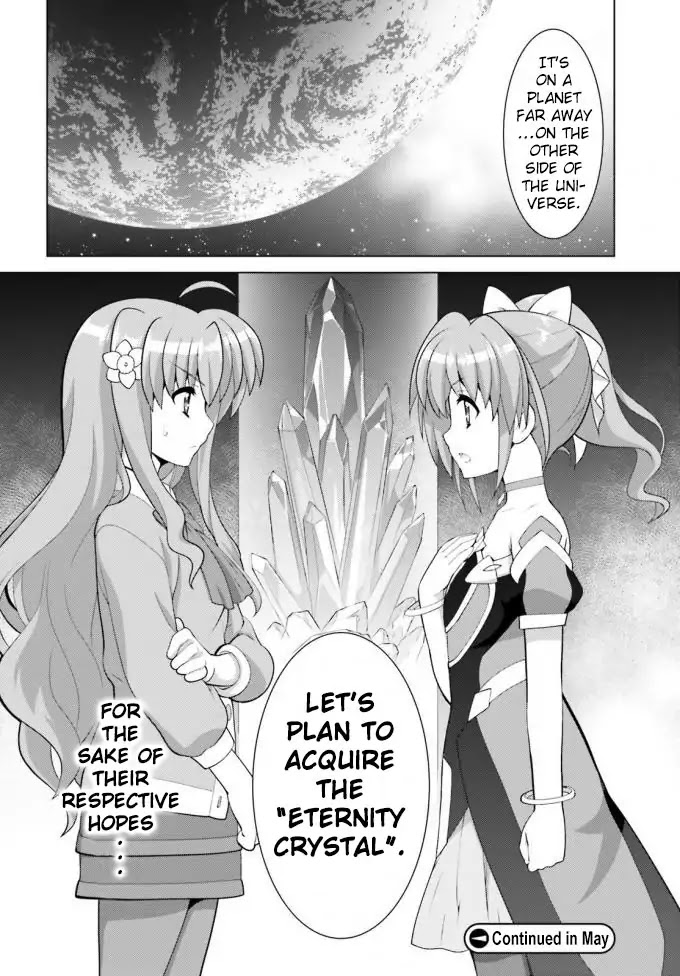 Magical Girl Lyrical Nanoha Reflection The Comics Chapter 3 #32