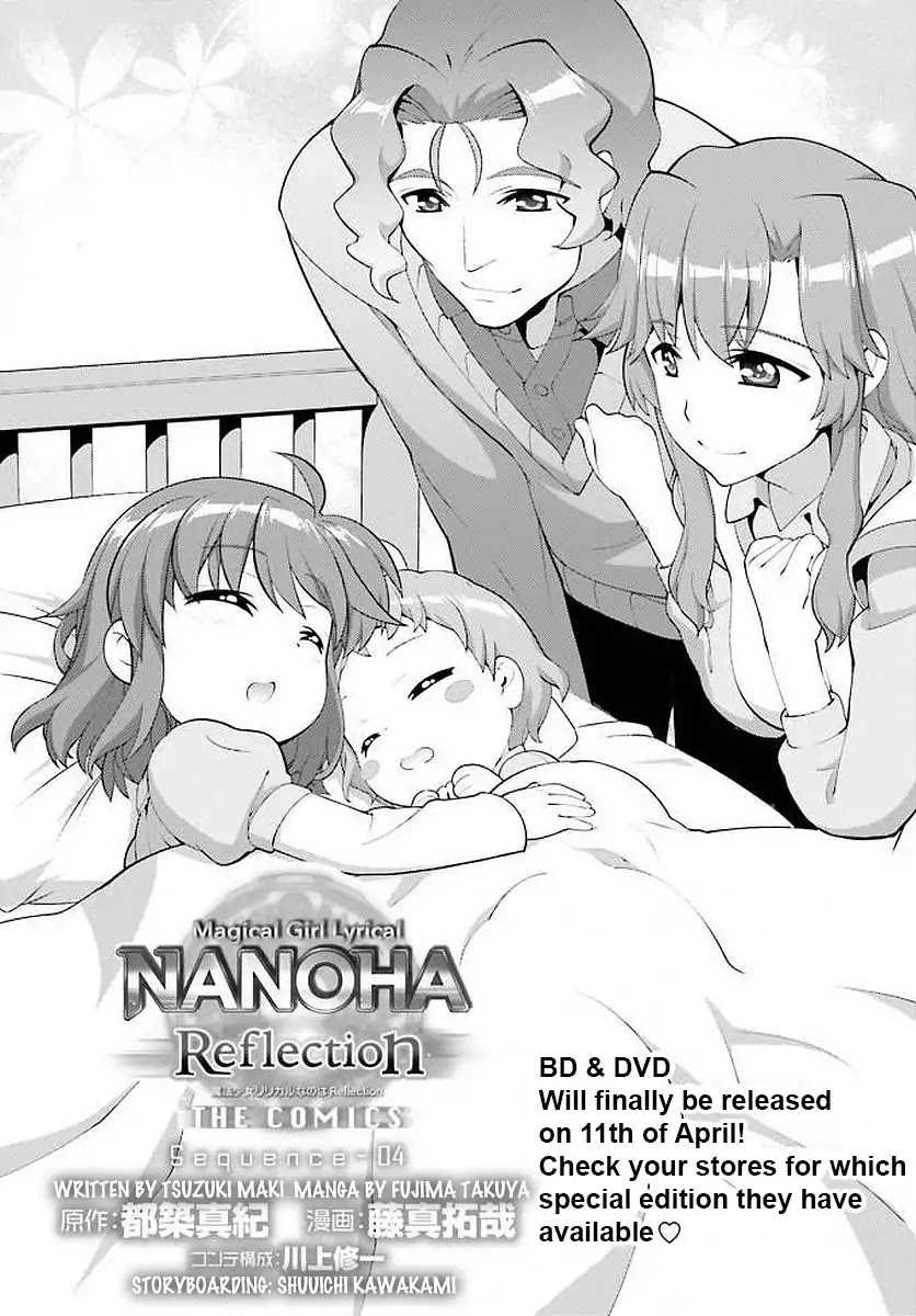 Magical Girl Lyrical Nanoha Reflection The Comics Chapter 4 #6