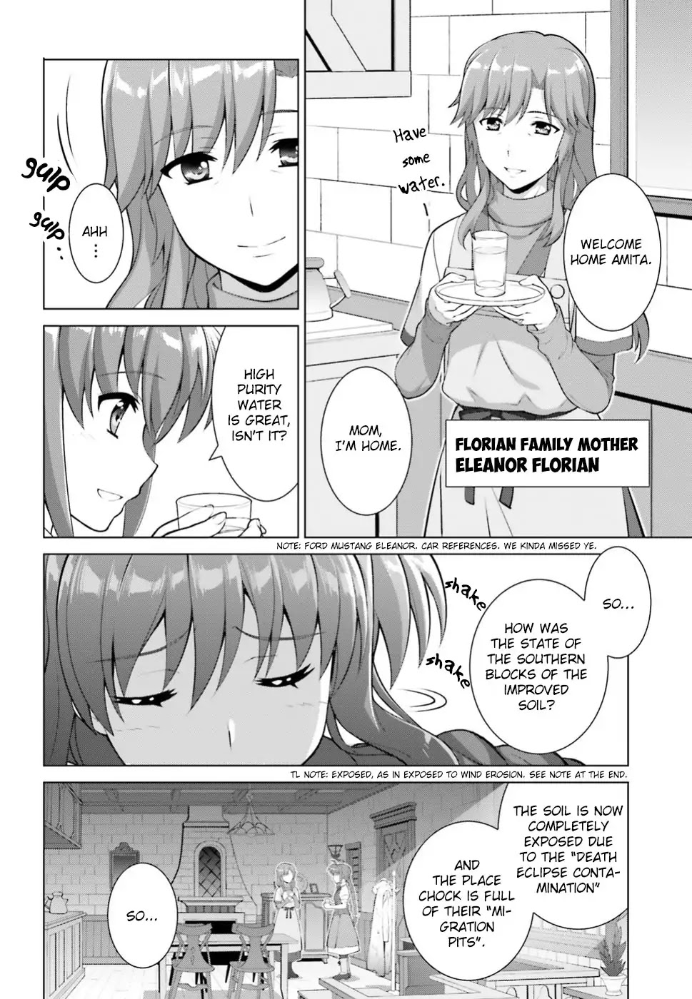 Magical Girl Lyrical Nanoha Reflection The Comics Chapter 1 #27