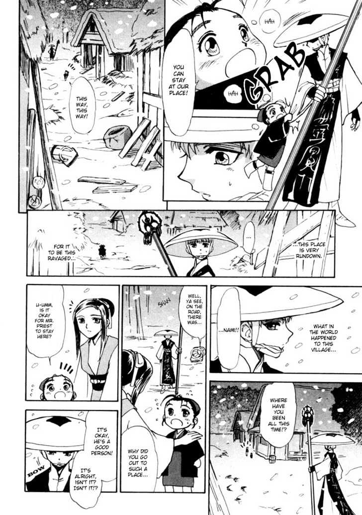Kagerou Nostalgia Chapter 2 #19