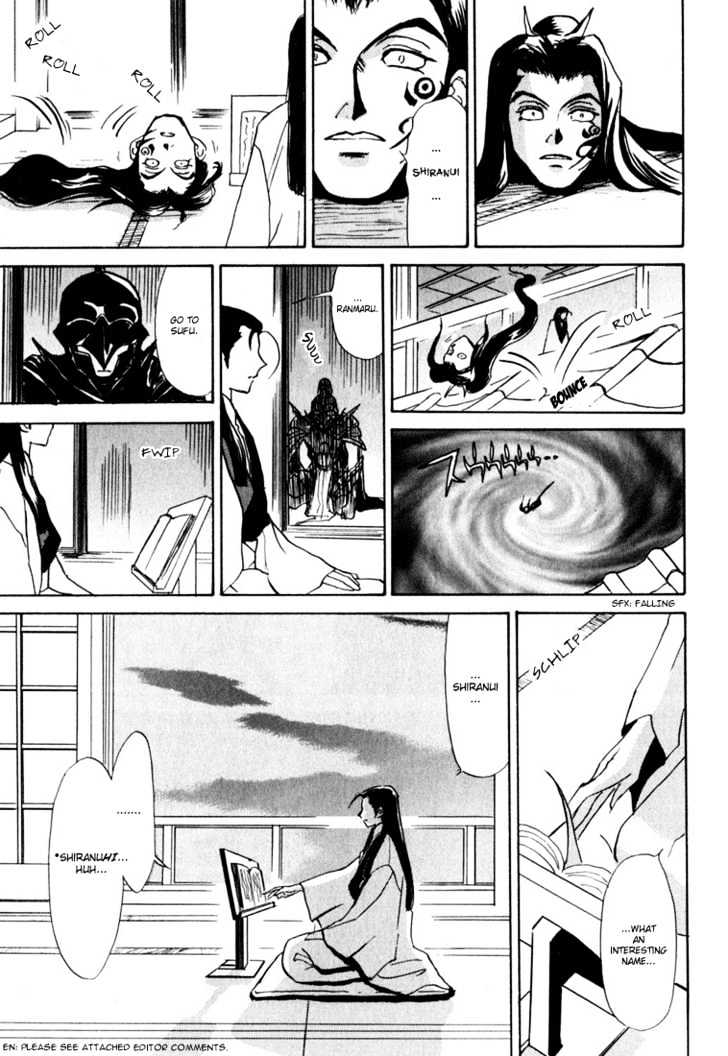 Kagerou Nostalgia Chapter 1.3 #32
