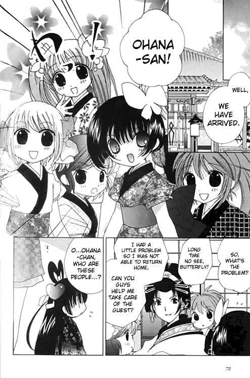 Koihime Soushi Chapter 3 #14