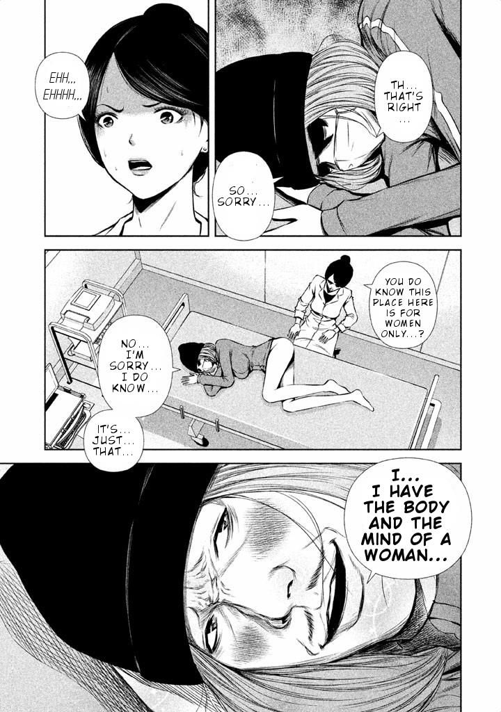 Back Street Girls - Washira Idol Hajimemashita. Chapter 53 #8