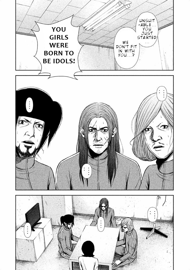 Back Street Girls - Washira Idol Hajimemashita. Chapter 51 #7