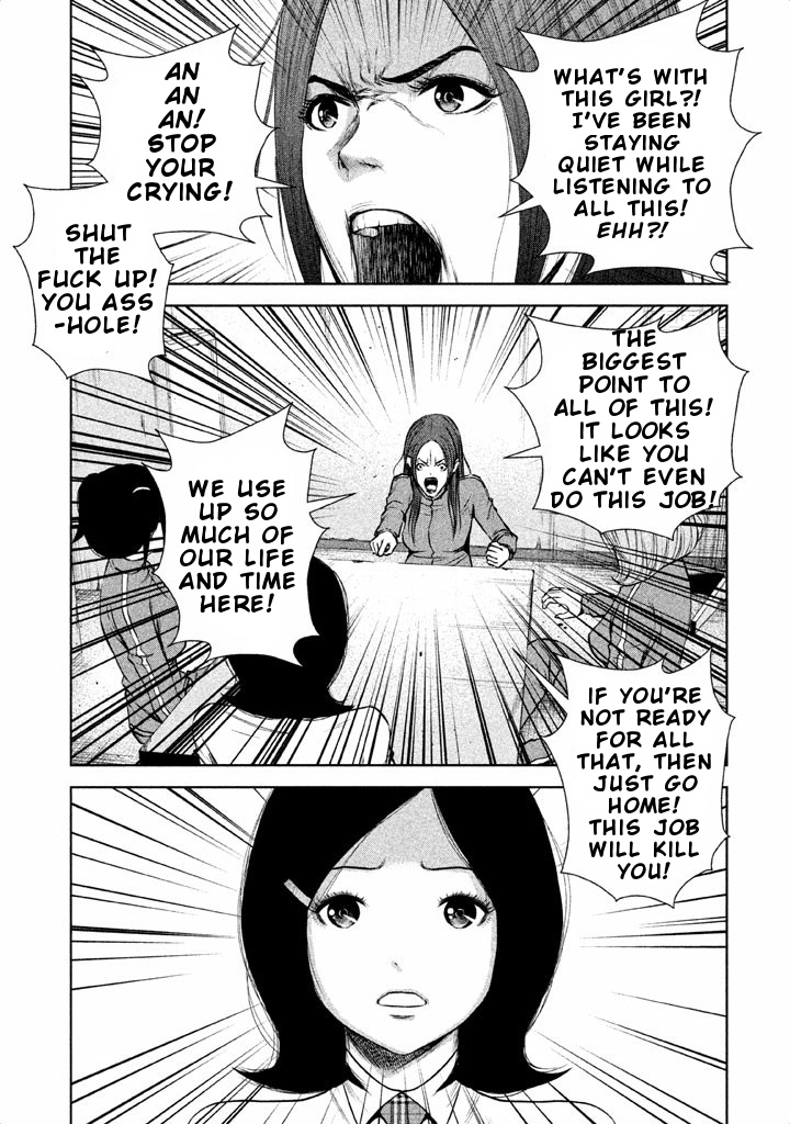 Back Street Girls - Washira Idol Hajimemashita. Chapter 51 #12