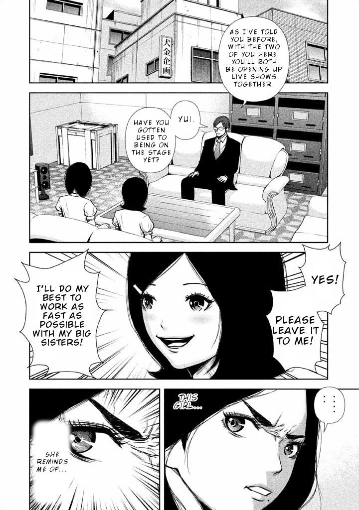 Back Street Girls - Washira Idol Hajimemashita. Chapter 52 #5