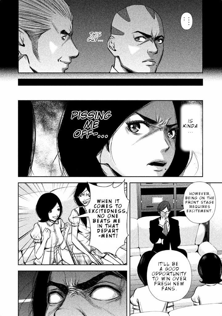 Back Street Girls - Washira Idol Hajimemashita. Chapter 52 #7