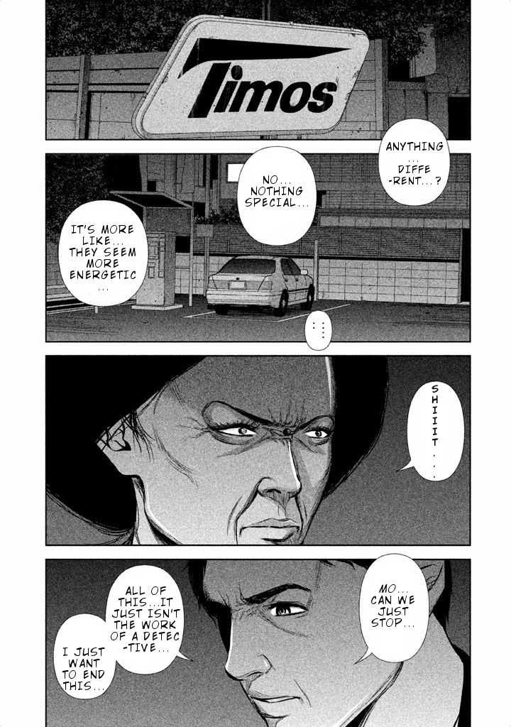 Back Street Girls - Washira Idol Hajimemashita. Chapter 47 #8