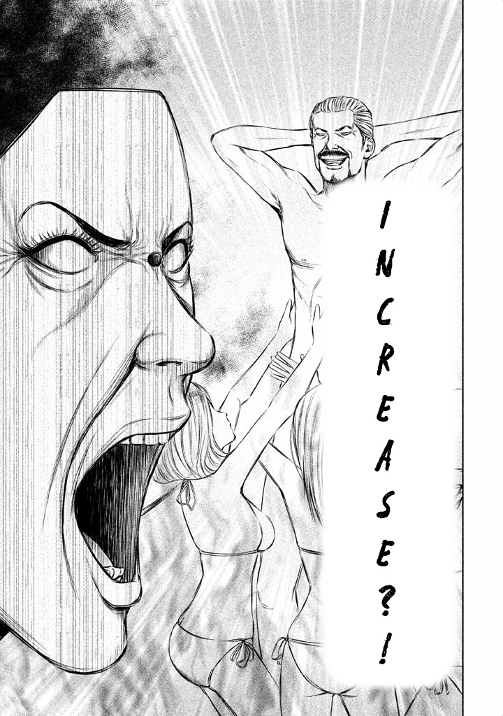 Back Street Girls - Washira Idol Hajimemashita. Chapter 46 #12