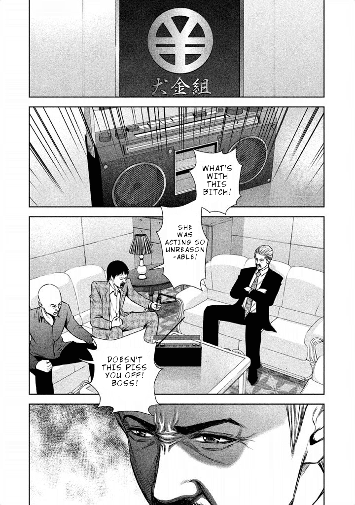 Back Street Girls - Washira Idol Hajimemashita. Chapter 44 #7