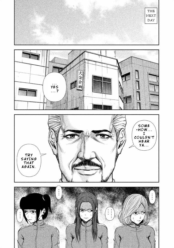 Back Street Girls - Washira Idol Hajimemashita. Chapter 37 #8