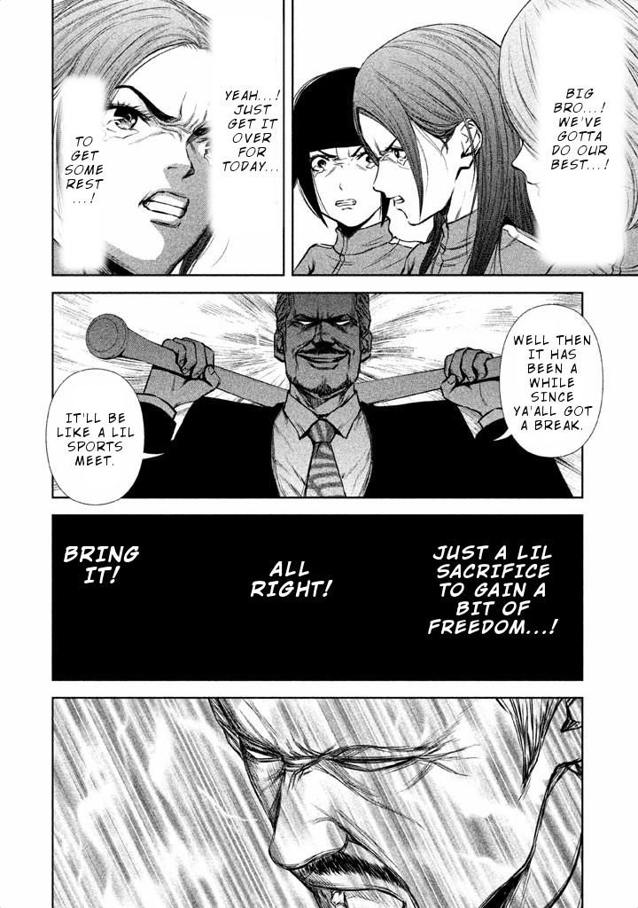 Back Street Girls - Washira Idol Hajimemashita. Chapter 37 #12