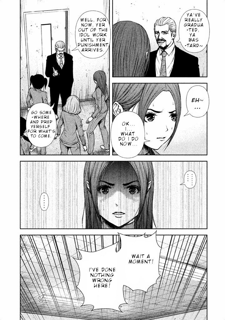 Back Street Girls - Washira Idol Hajimemashita. Chapter 39 #4