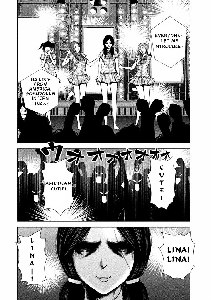 Back Street Girls - Washira Idol Hajimemashita. Chapter 35 #3