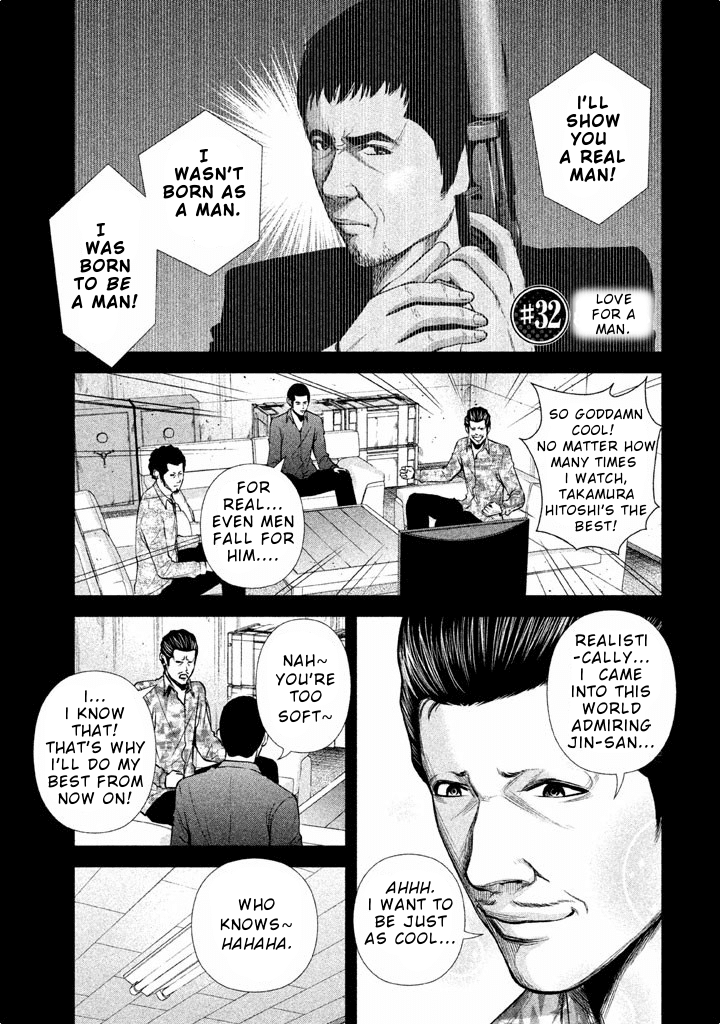 Back Street Girls - Washira Idol Hajimemashita. Chapter 32 #2