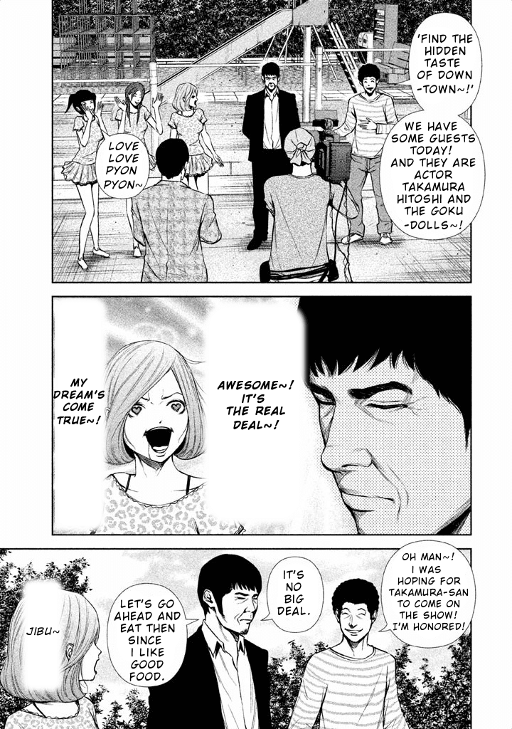 Back Street Girls - Washira Idol Hajimemashita. Chapter 32 #4