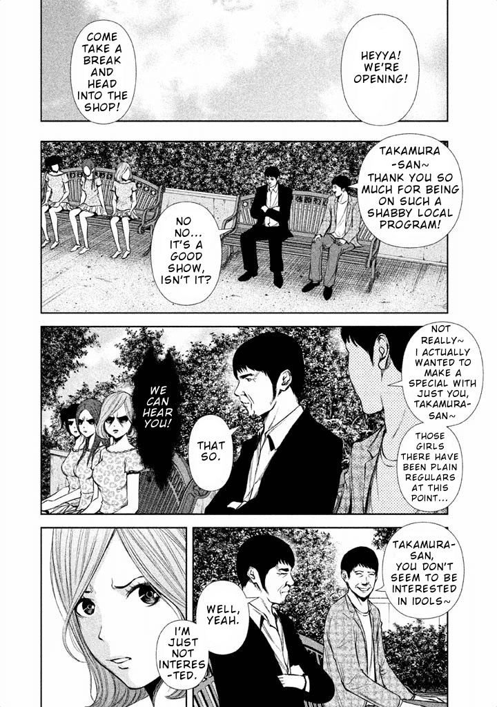 Back Street Girls - Washira Idol Hajimemashita. Chapter 32 #5