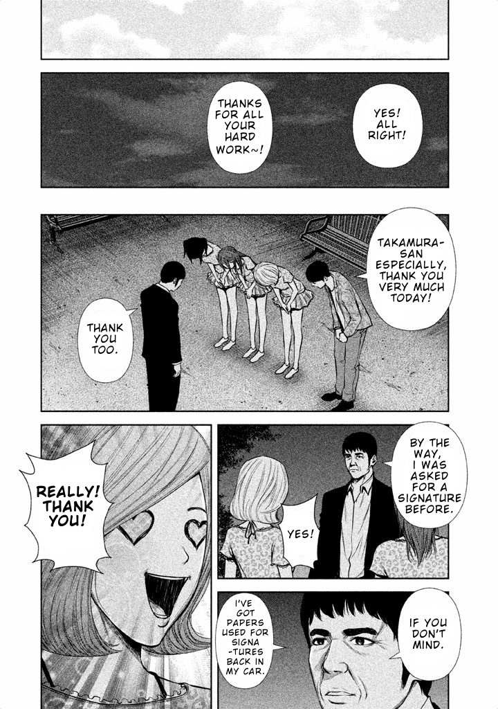 Back Street Girls - Washira Idol Hajimemashita. Chapter 32 #9