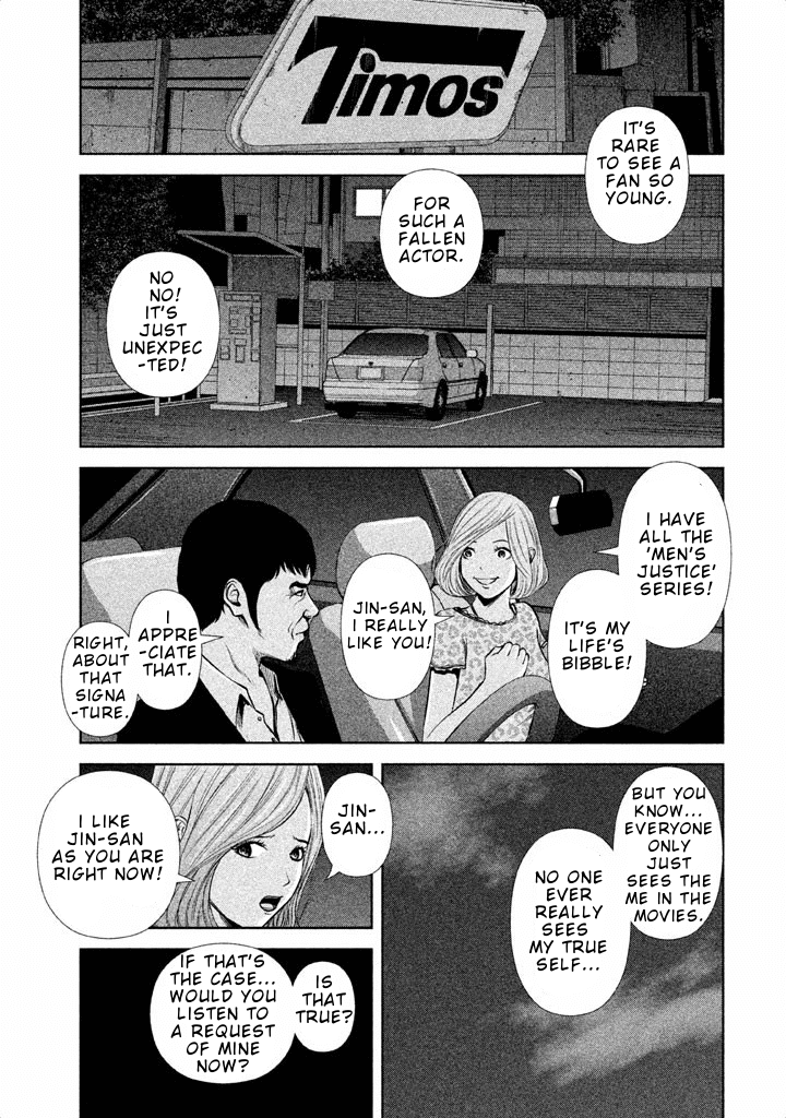 Back Street Girls - Washira Idol Hajimemashita. Chapter 32 #10