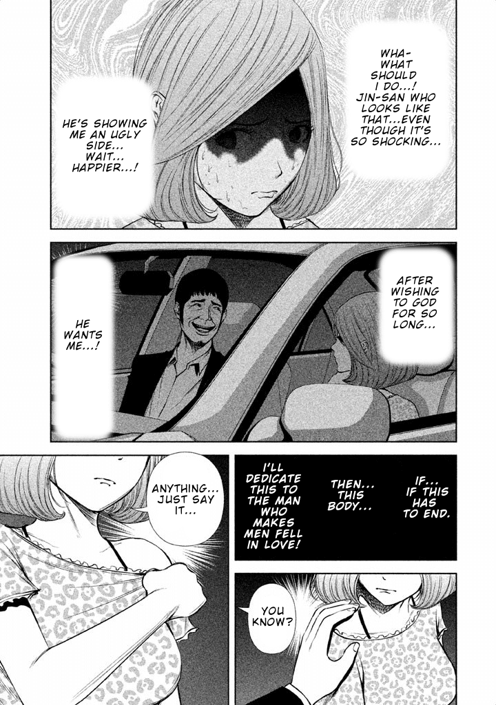 Back Street Girls - Washira Idol Hajimemashita. Chapter 32 #12